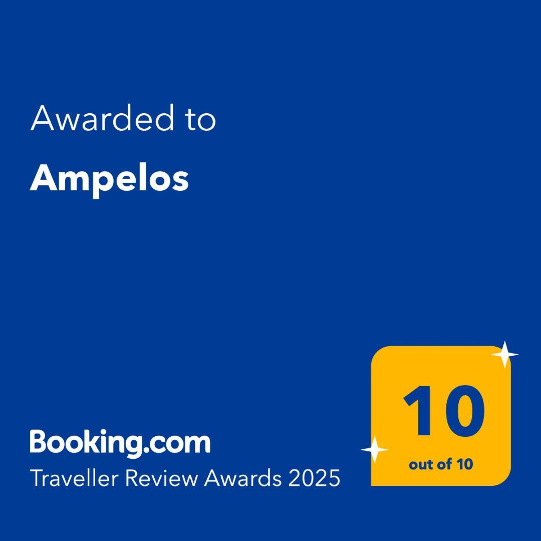 Ampelos Περιβόλια Εξωτερικό φωτογραφία